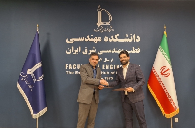 انعقاد تفاهم ‌نامه همکاری شرکت سرمایه گذاری و توسعه معادن شرق ( اِمیدکو) و دانشگاه فردوسی مشهد